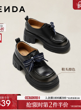 森达厚底增高乐福鞋女26春季新款粗跟通勤牛津鞋黑色单鞋ZTK35
