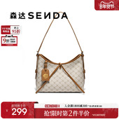 新年礼物 森达手提包女25冬新款 商场同款 时尚 休闲单肩包SZ003