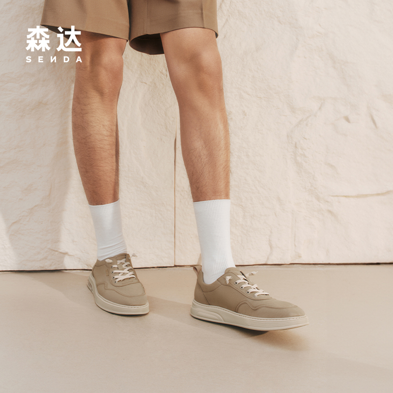 森达布鞋男款2025夏季新款商场同款舒适行走厚底休闲鞋K5H01BM5