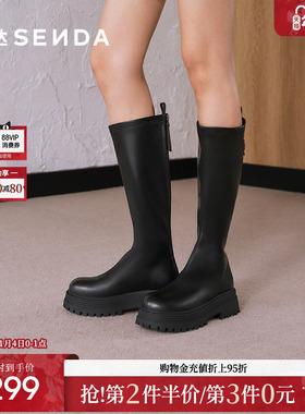 森达骑士靴女款冬季新商场厚底增高显瘦长筒靴XFN01DG4