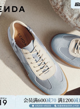 森达芭蕾德训鞋女26年新品拼接运动风休闲板鞋蓝色阿甘鞋子4QSC3