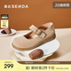 舒适平底玛丽珍鞋 森达麻薯勃肯鞋 商场同款 春夏季 4UR25AQ5 女鞋