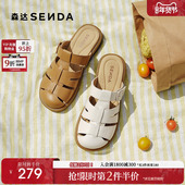 猪笼包头凉拖鞋 森达罗马凉鞋 4DS37BT5 新款 商场同款 女款 2025夏季
