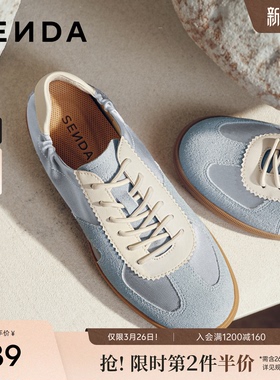 森达芭蕾德训鞋女26年新品拼接运动风休闲板鞋蓝色阿甘鞋子4QSC3