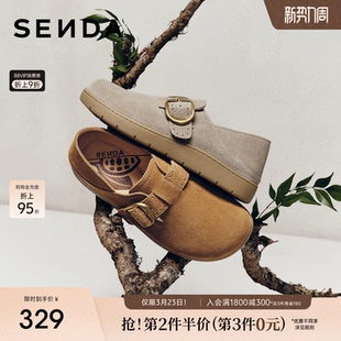 森达灰色厚底超火勃肯鞋女鞋26春新款商场同款增高一脚蹬4URY1