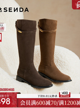 森达复古牛皮骑士靴女2025冬新西部显瘦小金豆粗跟长靴ZTI76DG5