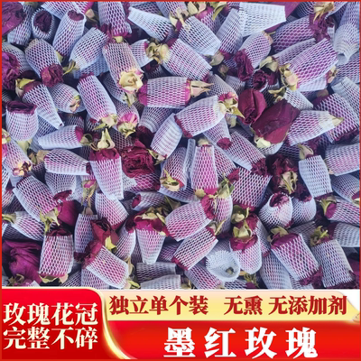 墨红玫瑰花茶干花特级大朵独立装