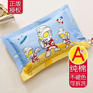 儿童枕头幼儿园专用3-6-8岁以上小学生奥特曼正品宝宝四季通用