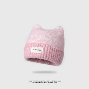 猫耳朵针织帽女生2025新款显脸小甜美可爱毛线帽秋冬保暖黄色帽子