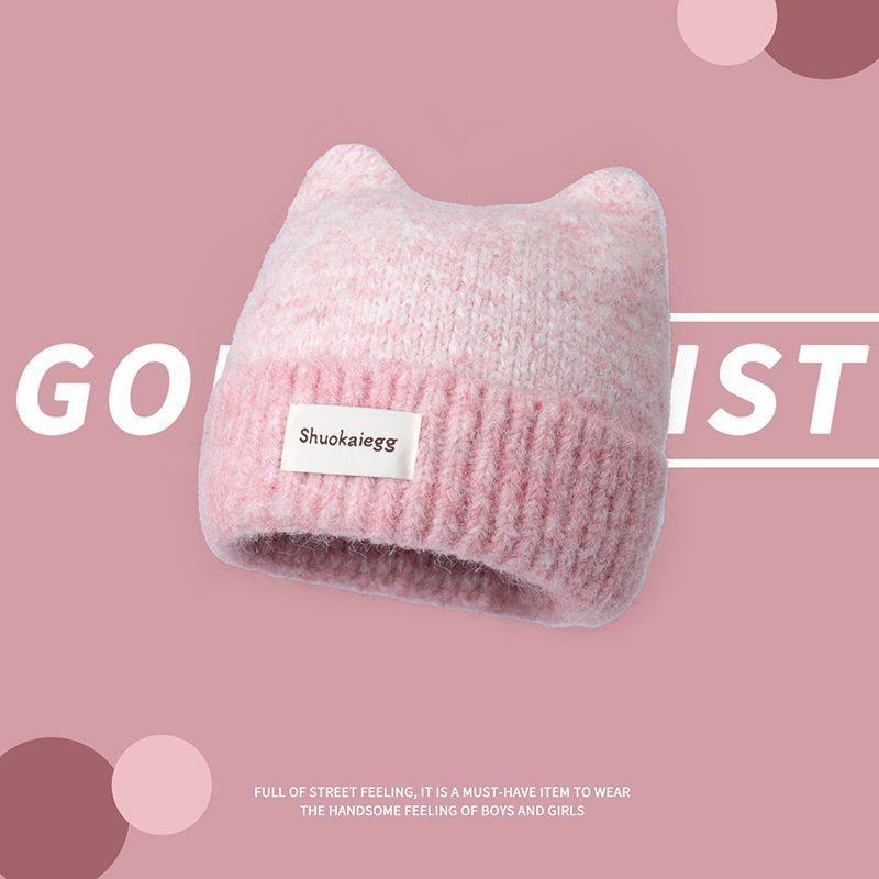 猫耳朵针织帽女生2025新款显脸小甜美可爱毛线帽秋冬保暖黄色帽子,服饰配件/皮带/帽子/围巾,帽子,淘宝优惠券,粉丝福利购,淘宝优惠卷