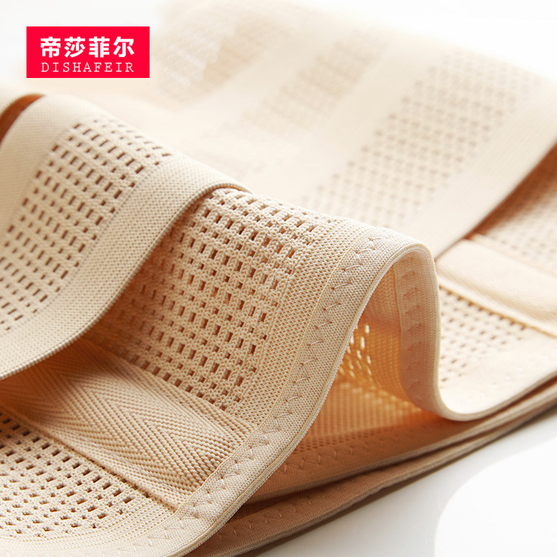 Corset DISHAFEIR sexy en autre - Ref 671627 Image 4