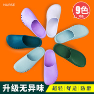 dép y khoa không quai, giày phẫu thuật bệnh viện siêu chống trơn trượt