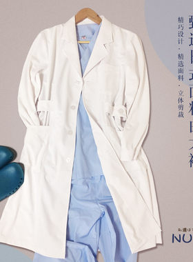 白色冬装工作整形实验室医生服