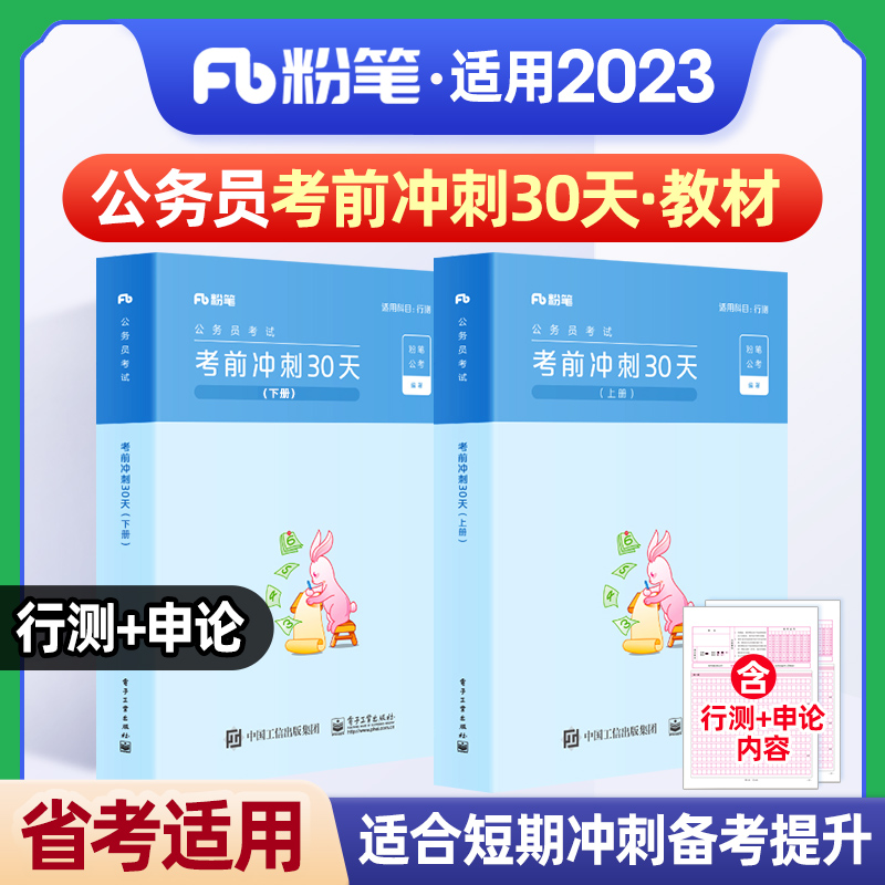 公務員查政審父母怎么查_公務員查政審父母需要什么_公務員政審怎么查父母