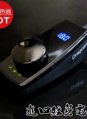 湖北御龙纹身器材黑色纹身电源 割线机打雾机马达机电源DG-T310