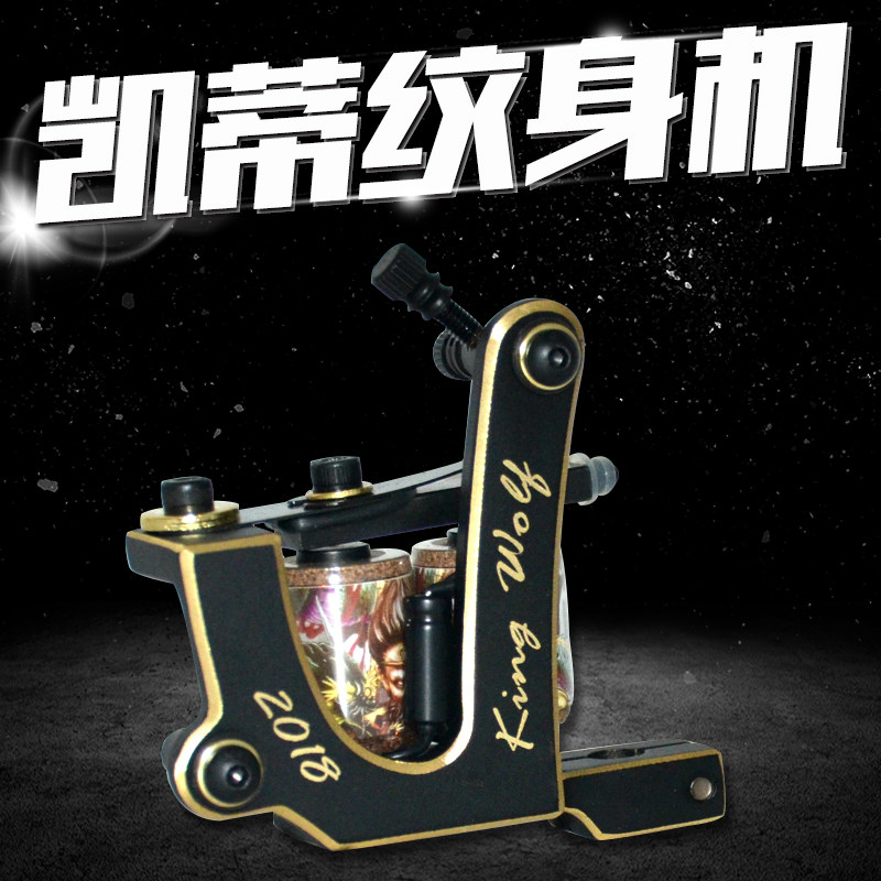 学员手工割线打雾纹身机