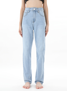 gpod BEFR薄款阔腿bf拖地浅色宽松窄版高腰直筒牛仔裤女2025新款6