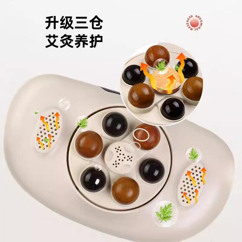 高端全自动砭石揉腹仪加热艾灸揉肚子腹部按摩神器促排便肠道便秘