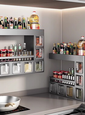 德国调料盒壁挂家用厨房高端新款调味瓶罐置物架调味品收纳盒盐罐