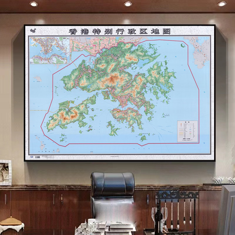 香港特别行政区地图挂画标记带框