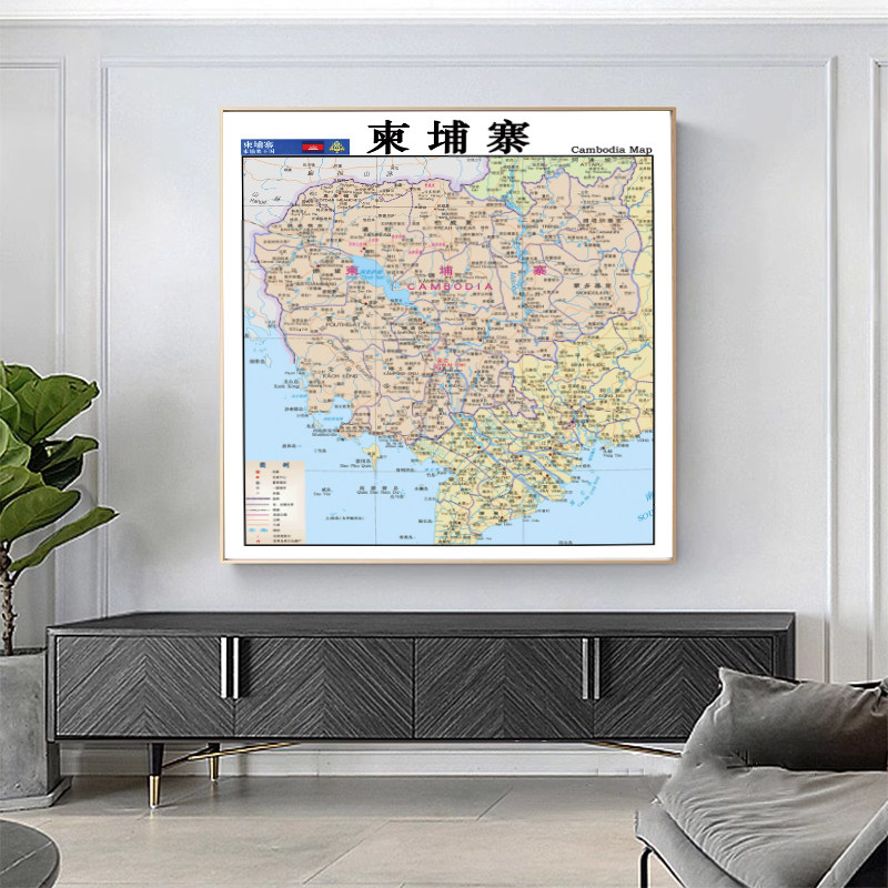 新款柬埔寨地图带外框定制装饰画