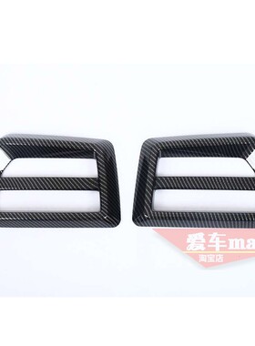 适用于长城24 25款坦克700前雾灯罩 后雾灯框 雾灯罩前后装饰亮框