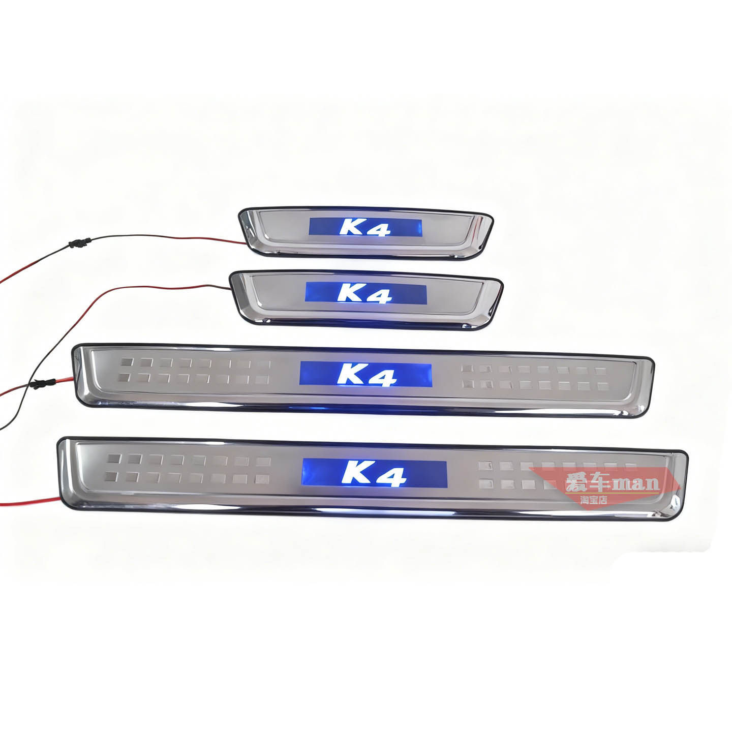 适用14-17款起亚K4门槛条带灯led亮灯 迎宾踏板 不锈钢门槛防刮条,汽车用品/电子/清洗/改装,车身/车窗饰条/门槛条,淘宝优惠券,粉丝福利购,淘宝优惠卷
