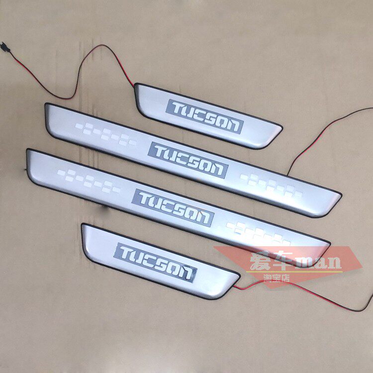 适用15-20款途胜门槛条 带灯 led亮灯 迎宾踏板 不锈钢门槛保护条