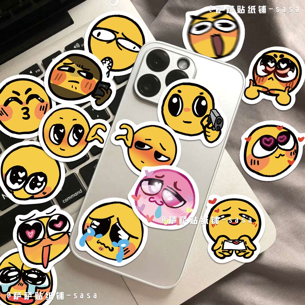 120张爆款委屈小黄豆贴纸emoji小黄脸趣味搞怪表情包装饰防水贴画