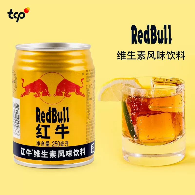 Оригинальный таиландский импортированный напиток Red Bull Sports Physical Energy Tank Витамин Вкус Напиток