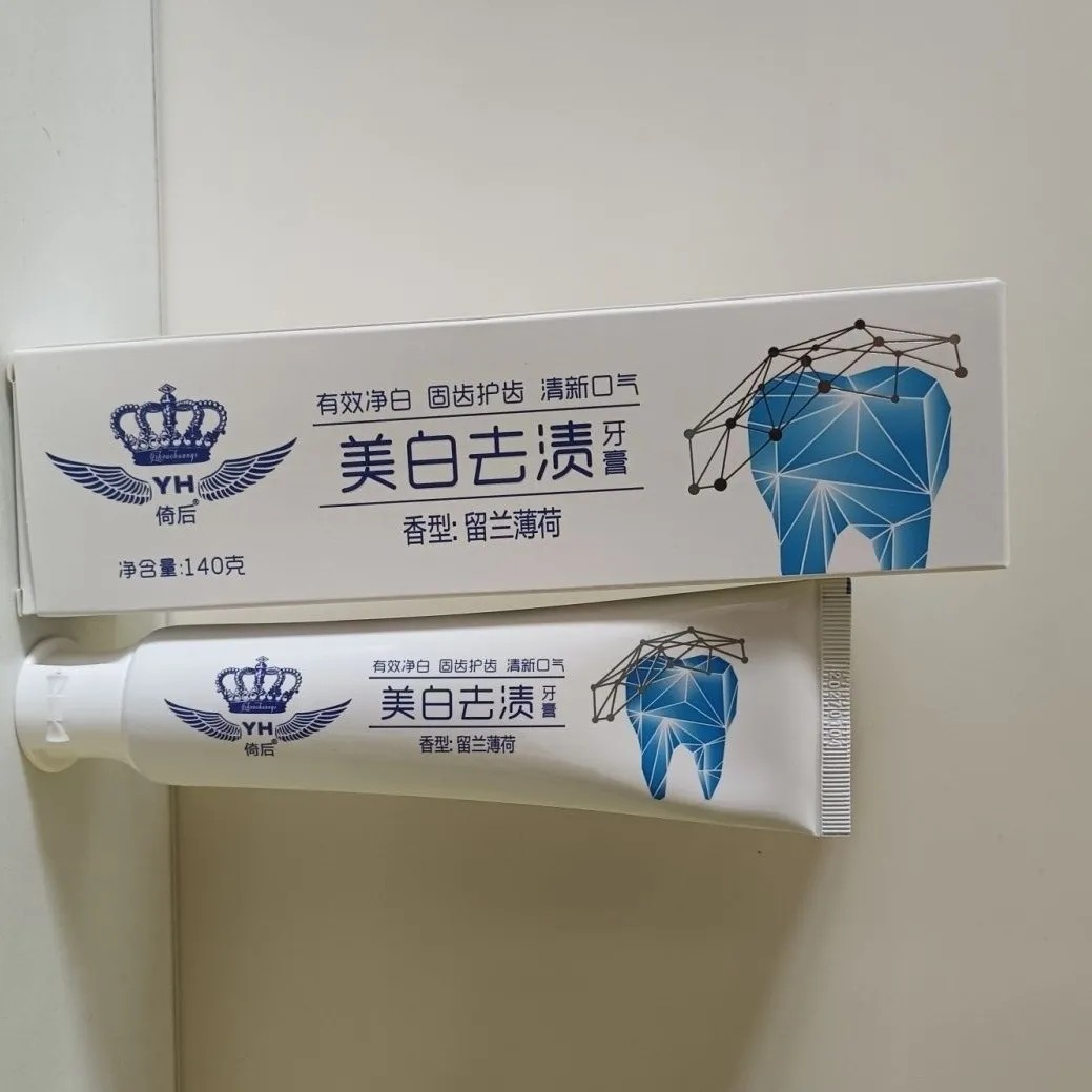 倚后传奇美白去渍牙膏单支装140克新版深层净白牙齿清新口气正品