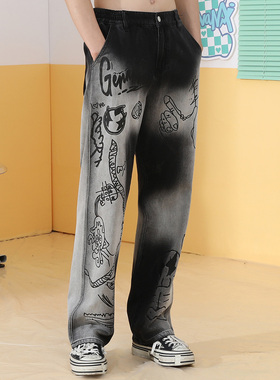 GENANX闪电潮牌黑灰色扎染印花宽松直筒长裤牛仔裤男朱傲宇同款