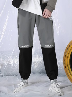 XXGOGO春秋季字母印花休闲运动裤男宽松束脚撞色拼接裤子男女同款