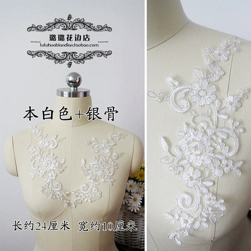 Сандалии, кружевные тапочки, аксессуар для волос ручной работы, кружевное платье, в цветочек, DIY