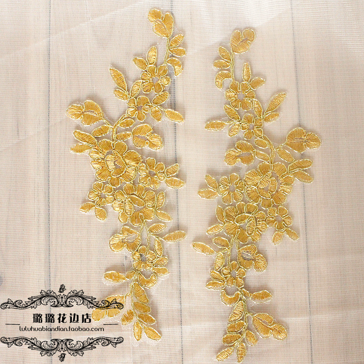 花边辅料金色蕾丝窗帘diy衣服