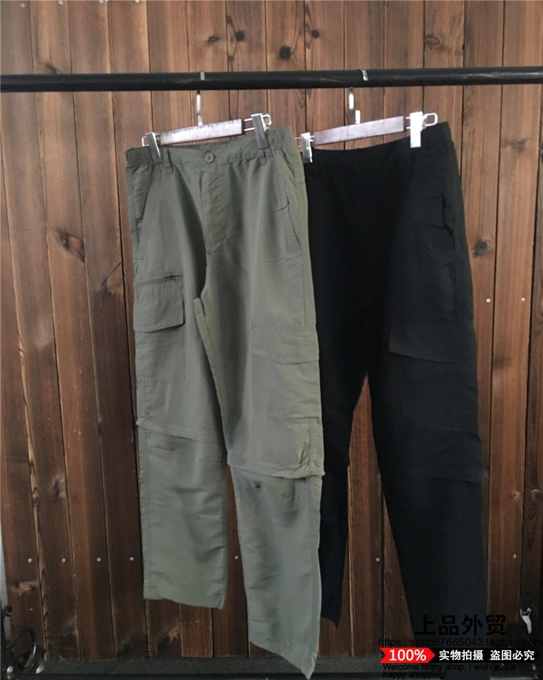 欧美单男士户外速干夏季薄款多兜工装裤休闲直筒裤宽松大码两截裤