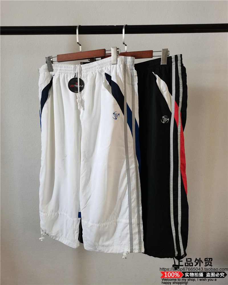 欧美单男士夏季薄款户外速干网眼宽松大码运动短裤七分裤训练裤