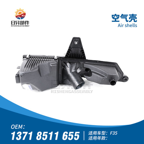 空气格F35滤芯空滤220I外壳320I