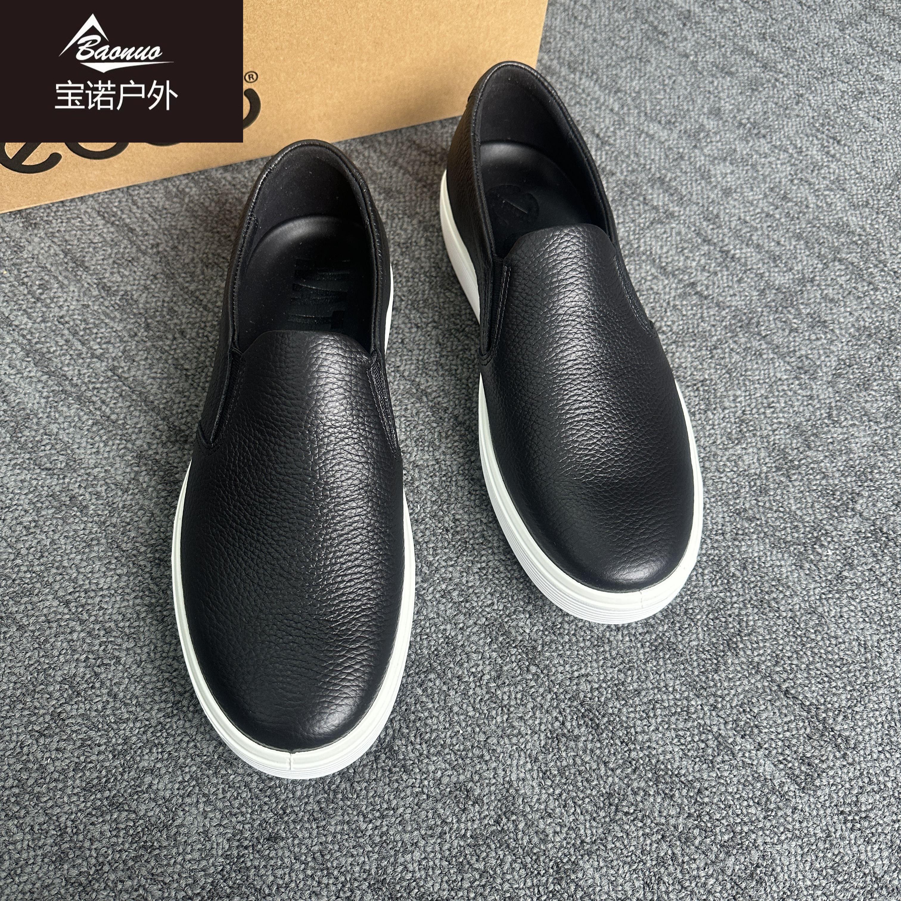 ECCO爱步25年新款一脚套休闲鞋男 百搭板鞋 柔酷60周年525454