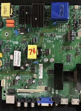 TP.MS628.PB803/PB813 TP.MS358.PB801 TP.MS628.PC821网络板主板