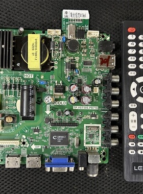 TP.V56.PB801 TP.VST59S.PB801 726 716 813 SKR.801 三合一 主板