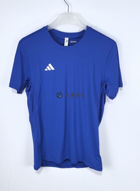ADIDAS阿迪达斯ADIZERO夏季男跑步运动训练速干透气短袖T恤IT1469