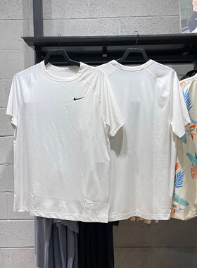 NIKE耐克男透气运动速干短袖T恤