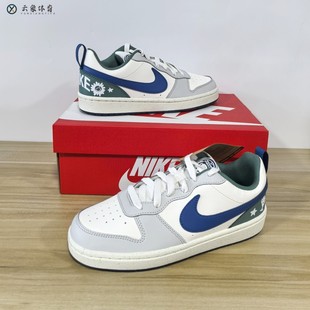 HM3722 Nike耐克Court 女子低帮潮流运动休闲板鞋 Low 141 Borough