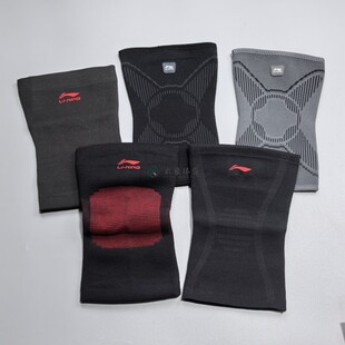 李宁男女跑步运动羽毛球护膝关节保护套膝盖保暖专业护具 LDES851