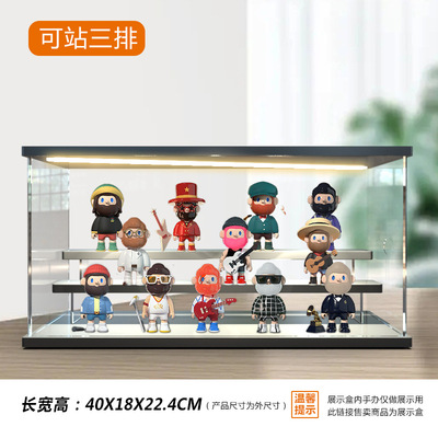 FARMER BOB复古音乐人六代6代系列盲盒收纳手办高清亚克力展示盒