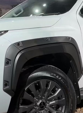 适用19-23年三菱TRITON L200皮卡改装24款带钉轮眉加宽挡泥板装饰