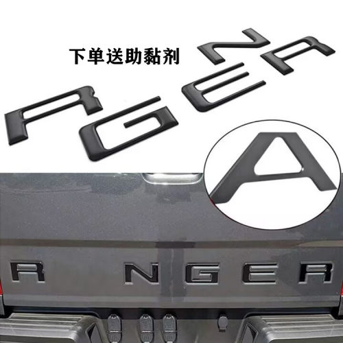 适用12-25年福特RANGER RAPTOR皮卡引擎盖车尾RANGER字母标装饰
