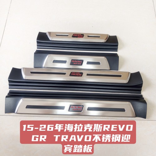 适用15-26年HILUX REVO GR TRAVO改装车门门槛不锈钢迎宾踏板防刮