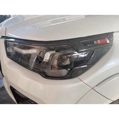 适用于15-25年海拉克斯HILUX REVO改装炭纤纹GR前灯罩油箱盖装饰